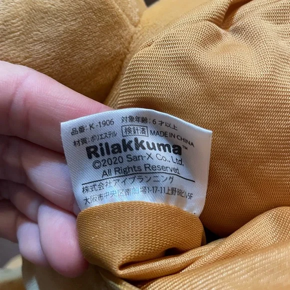 AUTH Riillakkuma plush bear backpack. - Picture 2 of 5